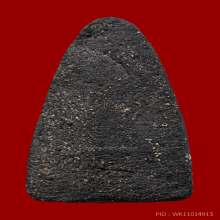 พระหลวงปู่ทวดเนื้อว่าน พิมพ์ใหญ่ ปี24