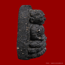 พระหลวงปู่ทวดเนื้อว่าน พิมพ์ใหญ่ ปี24