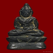 หลวงปู่เอี่ยม วัดหนัง