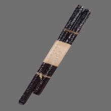 ตะกรุดคู่เนื้อเงิน พิชัยสงคราม หลวงพ่อแฉ่ง วัดศรีรัตนาราม