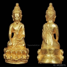 พระกริ่ง เวชคามคณารักษ์ เนื้อทองคำ หลวงพ่อตาบ วัดมะขามเรียง