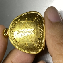 ตลับทอง 90%  ใส่พระปิดตา