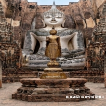 พระพุทธรูปไม้มงคลแกะ สมัยอยุธยา ราชวงศ์บ้านพลูหลวง