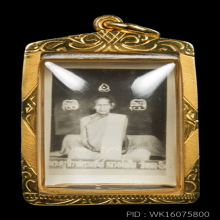 รูปถ่าย หลวงพ่อเดิม วัดหนองโพ 