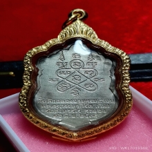 เหรียญเสมาเนื้อเงินลงยาสีเดียวหลวงปู่ทิมปี 2518สวยมาก