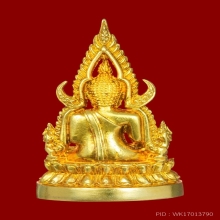 พระพุทธชินราช รุ่นญสส ทองคำ พ.ศ.2543