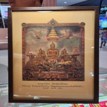 ภาพพิมพ์ หลวงพ่อโสธร (รูปควันธูป) สภาพสวยสมบูรณ์ ก่อนปี 2500