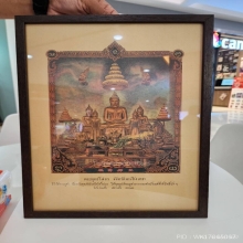 ภาพพิมพ์ หลวงพ่อโสธร (รูปควันธูป) สภาพสวยสมบูรณ์ ก่อนปี 2500