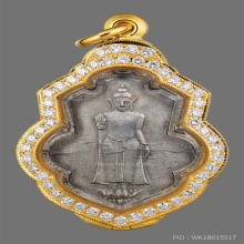 เนื้อเงิน เหรียญน้ำเต้า หลวงพ่อธรรมจักร 2461