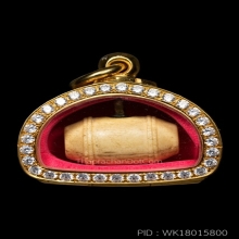 ตะโพนหลวงพ่อภักตร์ วัดโบสถ์ จ.อ่างทอง (สวยเเช่ม) 