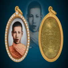 Locket Roopkhai Por Pong Lang Yant Bua Kaew (Gold) # 3