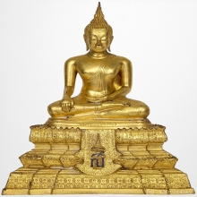 หลวงพ่อวัดไร่ขิง (ส.ธ.)พ.ศ.2523