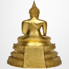 หลวงพ่อวัดไร่ขิง (ส.ธ.)พ.ศ.2523
