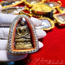 พระชัยวัฒน์ หลวงปู่บุญ วัดกลางบางแก้ว ร.ศ.๑๑๘