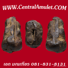 ปิดตาหลวงปู่ครัพ วัดสมถะ พิมพ์สองหน้า(หนึ่งเดียว) + ตลับเพชร