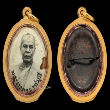 Locket Luang Phor Sodh BE2498