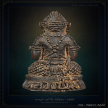 หนุมาน หลวงปู่เม้า วัดสี่เหลี่ยม จ.บุรีรัมย์ ปี17