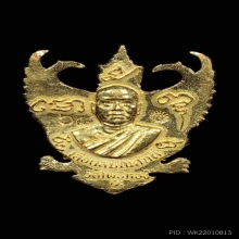 องค์พญาครุฑ หลวงพ่อวราห์ รุ่นเลื่อนสมณศักดิ์ เนื้อทองคำลงยา 