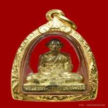 รูปหล่อปั้มปี06หลวงพ่อเต๋เนื้อตะกั่วกระไหล่ทองเลี่ยมทอง