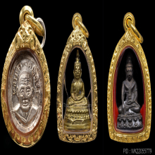 เม็ดแตง+พระชัยสี่มุมเมือง+พระชัยปวเรศ