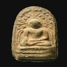 พระบาง ลำพูน