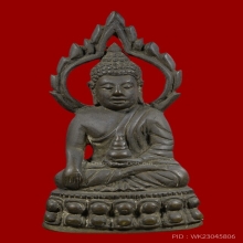 พระกริ่งประภามณฑล เจ้าคุณศรี(สนธิ์)
