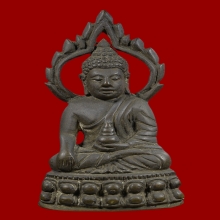 พระกริ่งประภามณฑล เจ้าคุณศรี(สนธิ์)