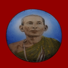 ล็อกเก็ตหลวงพ่อโอภาสี อาศรมบางมด สุดคลาสสิก