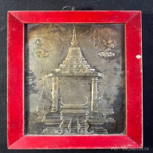 แผ่นปั้มรอยพระพุทธบาท สระบุรี