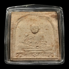 เศียรเล็ก หลวงปู่ทิม เนื้อชมพู