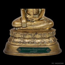 หลวงพ่อทองวัดเขาตะเคราเพชรบุรี รุ่นแรก ปี2500 ป้ายเขียว
