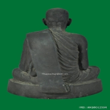 ..หลวงปู่คำดี ปภาโส ..