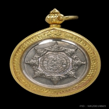 พระปิดตาพังพระกาฬปี32รุ่นแรก(เคราสั้น)สวยแชมป์