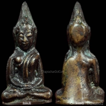 พระชัยวัฒน์ ท่านเจ้ามา