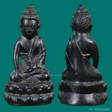 ๙ “กลับดำสนิท+บรรจุเกศาสังฆราช (แพ)” กริ่ง 2526 อ.บุญเหลือ ๙