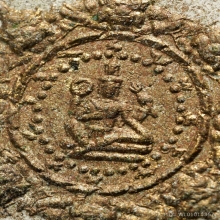 แว่นกลมเล็ก หลักเมืองปี30
