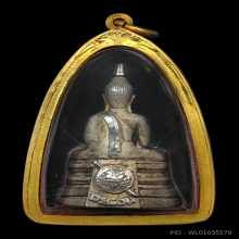 พระพุทธโสธร 80ปีกรมตำรวจ เนื้อเงินขัดเงา
