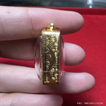 พระผงของขวัญ วัดปากน้ำรุ่นแรก เคลือบ พร้อมทอง