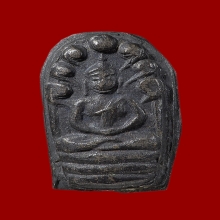 พระนาคปรก ใบมะขาม เนื้อเงิน ท่านเจ้าคุณสุนทร พหรม วัดกัลยา