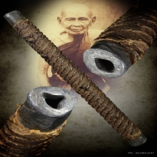 หลวงปู่เอี่ยม วัดหนัง