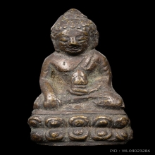 พระกริ่งท่านเจ้าคุณวิเชียรโมลี วัดพระบรมธาตุ  ปี 2483 