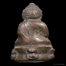 พระกริ่งท่านเจ้าคุณวิเชียรโมลี วัดพระบรมธาตุ  ปี 2483 