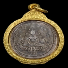 (3)เหรียญชินราชหลวงพ่อทอง วัดดอนสะท้อน เนื้อเงิน ปี 2464