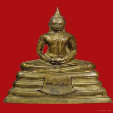 พระบูชาหลวงพ่อโสธร ปี พ.ศ.2509 (ตรงปี) 
