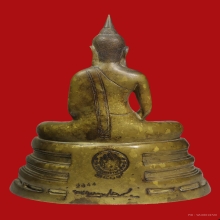 พระบูชาหลวงพ่อโสธร ปี พ.ศ.2509 (ตรงปี) 