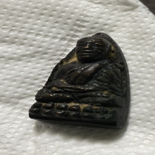 ลป.ทวดเตารีดเล็กอาปาเช่แข้งขีด(Top)ปี2505