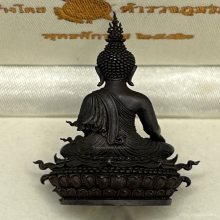 พระกริ่งพระพุทธประทานยศบารมี เนื่้อนวะโลหะ #อ.เฉลิมชัย  2
