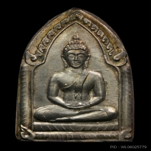 ขุนแผนหลวงปู่สุภาพิมพ์ใหญ่หน้ากากเงิน