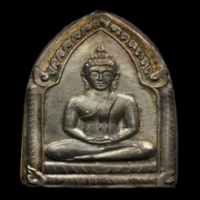 ขุนแผนหลวงปู่สุภาพิมพ์ใหญ่หน้ากากเงิน