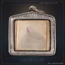 รูปอัดกระจก หลวงปู่สุข วัดโพธิ์ทรายทอง ปี2512
